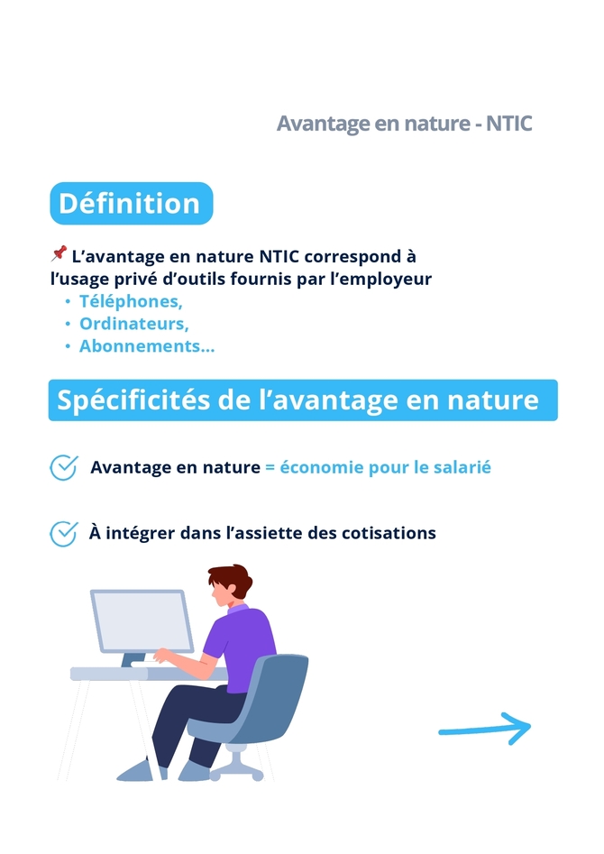 🎠📙Carrousel-Avantage-en-nature-NTIC_page-0002